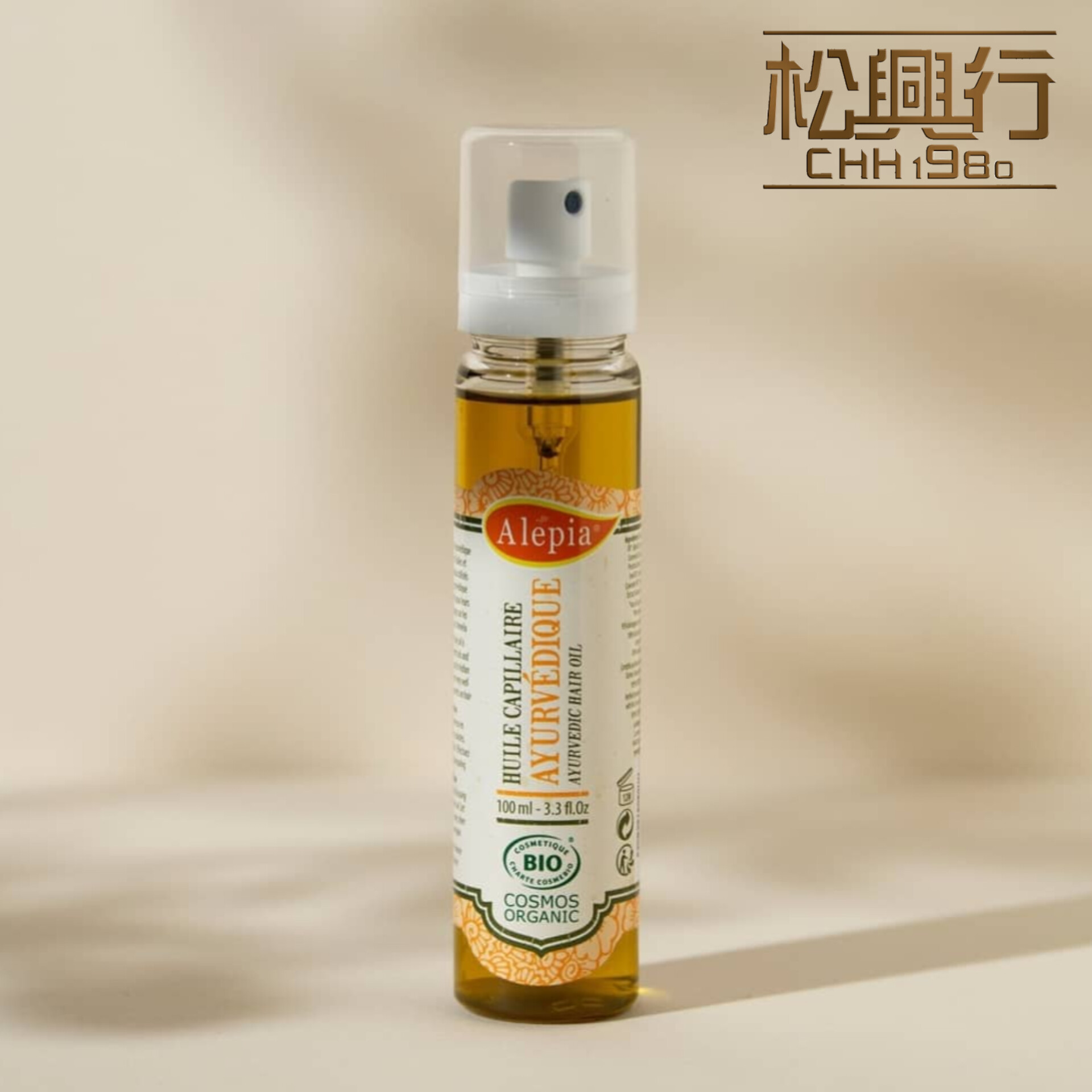 Hair Ayurvedic Oil